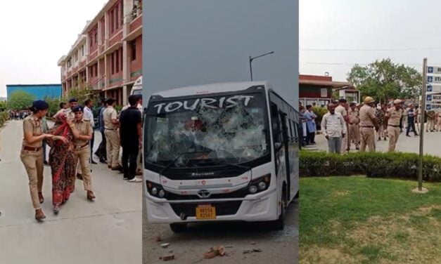 ड्राइवर की लापरवाही से कर्मचारी की मौत, कंपनी के लोगों ने पुलिस पर किया पथराव