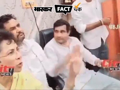 कांग्रेस सांसद से गुस्साई भीड़ ने ऑफिस के शीशे फोड़े:दावा