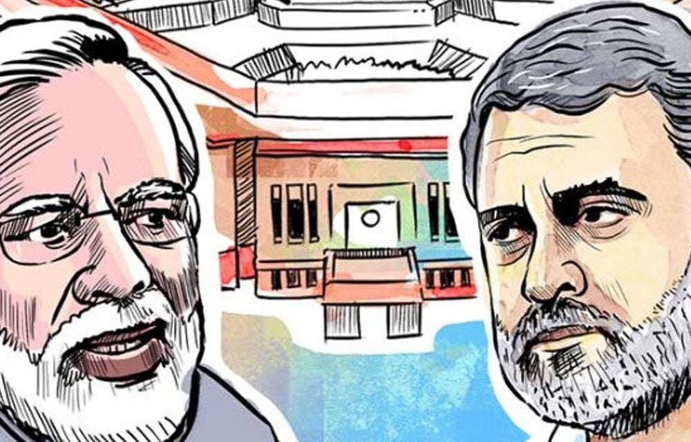 संसद सत्र कल से, 10 दिन में 8 बैठकें होंगी:दो दिन चलेगा नए सांसदों का शपथग्रहण, 26 जून को लोकसभा स्पीकर का चुनाव होगा