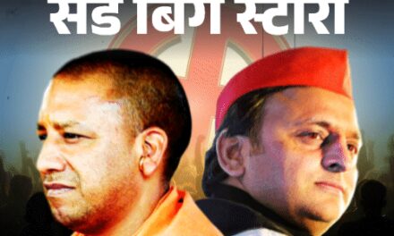 यूपी में 10 विधानसभा सीटों पर उपचुनाव, कौन कितना ताकतवर:8 सीटों पर सपा मजबूत, इरफान सोलंकी का विकल्प ढूंढ रही पार्टी
