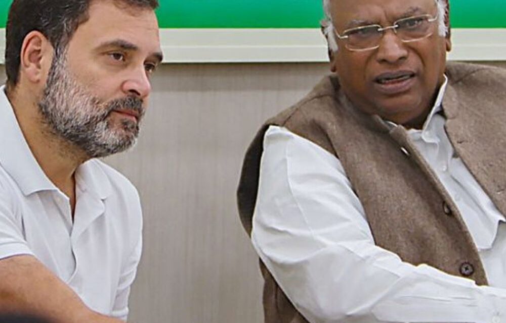 राहुल-खड़गे की आज से स्ट्रेटजी मीटिंग:झारखंड के कांग्रेस नेताओं से मिलेंगे, फिर महाराष्ट्र, हरियाणा और जम्मू-कश्मीर का नंबर; यहां इसी साल विधानसभा चुनाव
