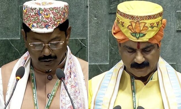 बिहार के दो भाजपा सांसदों ने लोकसभा में शपथ लेते समय खींचा सभी का ध्यान…हर कोई देखता रह गया