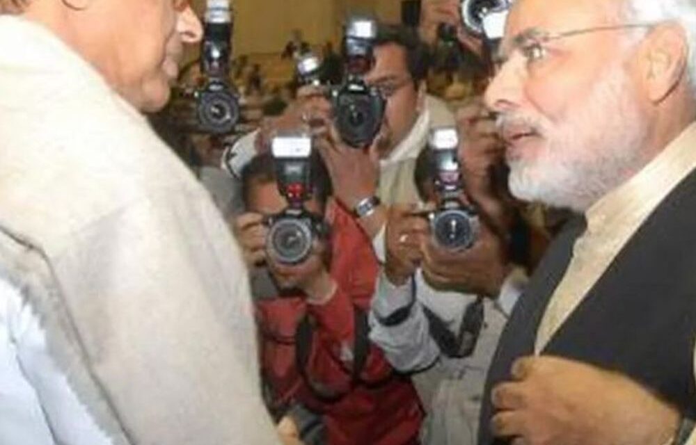 PM बोले