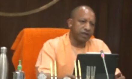 पेपर लीक पर योगी सरकार का बड़ा फैसला:अध्यादेश को कैबिनेट की मंजूरी, एक करोड़ जुर्माना, उम्रकैद तक की सजा