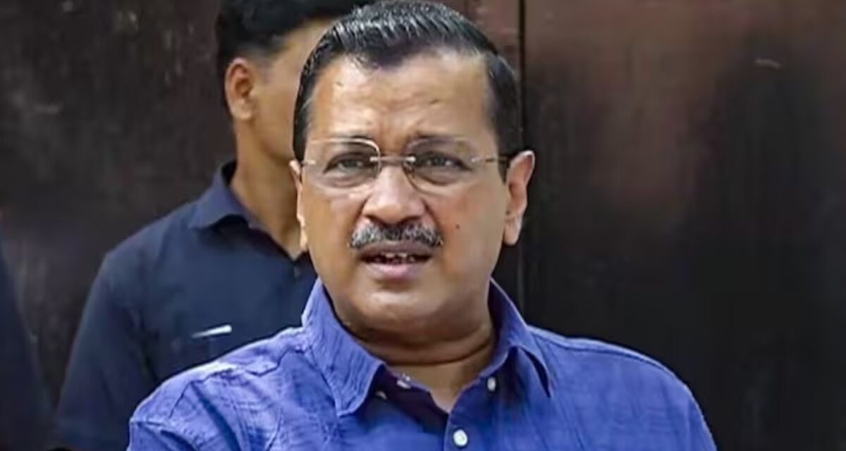 Live: केजरीवाल को जेल से लेकर कोर्ट के लिए निकली CBI, आज SC में उनकी जमानत अर्जी पर भी है सुनवाई