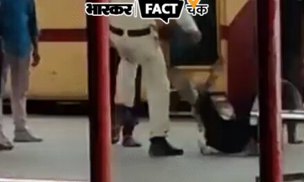पुलिसकर्मी की बर्बता का VIDEO फिर हुआ वायरल:यूजर्स ने वीडियो शेयर कर जताया आक्रोश; जानें पूरा मामला
