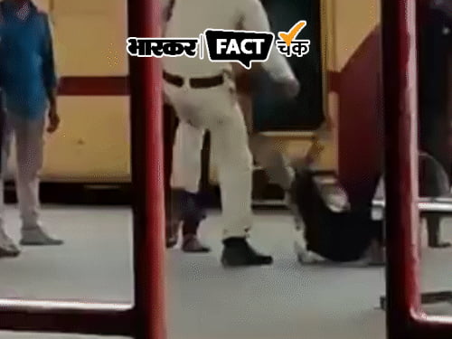 पुलिसकर्मी की बर्बता का VIDEO फिर हुआ वायरल:यूजर्स ने वीडियो शेयर कर जताया आक्रोश; जानें पूरा मामला