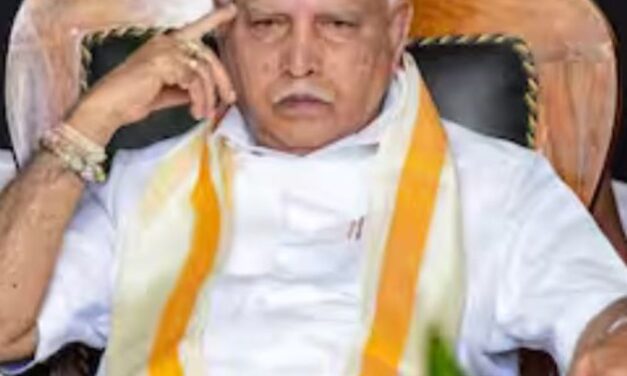 यौन शोषण केस-येदियुरप्पा के खिलाफ 750 पन्नों की चार्जशीट दायर:75 लोगों को गवाह बनाया गया; पूर्व CM पर नाबालिग से छेड़छाड़ का आरोप