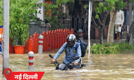IMD बोला