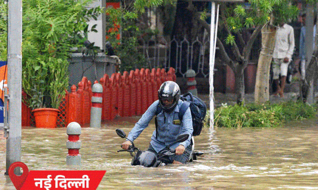 IMD बोला