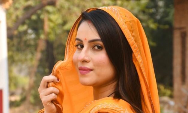 भोजपुरी फिल्म हर घर की यही कहानी ने बनाया रिकॉर्ड, संजना पांडेय और मणि भट्टाचार्य की जुगलबंदी ने मचाई धूम