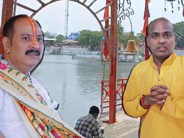पं. प्रदीप मिश्रा पर अब ताप्ती के अपमान का आरोप:कहा था-ताप्ती ने कृष्ण से मिलने रचा था यमुना का रूप; पुजारी बोले-माफी मांगें