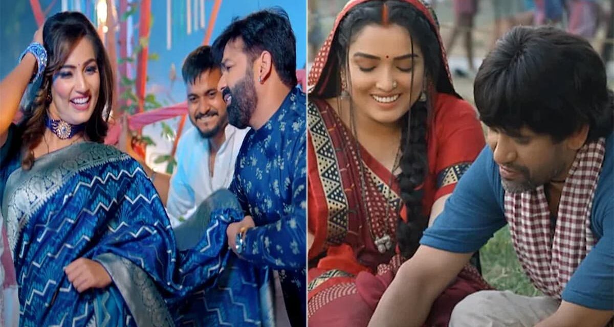 मरून कलर सड़िया और सड़िया बुलूकिया की धूम, यूट्यूब पर निरहुआ-आम्रपाली बनाम पवन-शिवानी, आपने देखे क्या?