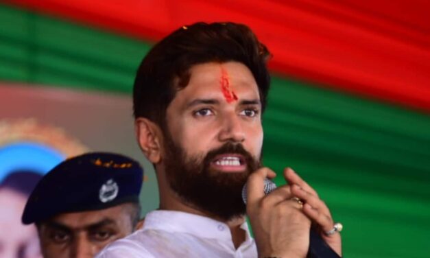 “आपका बेटा ही रहूंगा”, चुनाव जीतने के बाद पहली बार हाजीपुर पहुंचे केंद्रीय मंत्री चिराग पासवान का जोरदार स्वागत