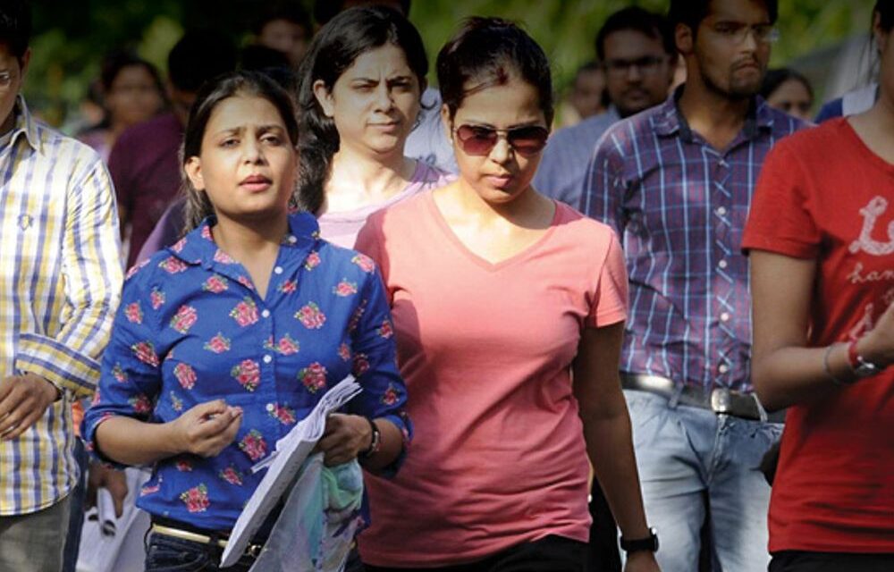 UPSC सिविल सर्विस प्रीलिम्स रिजल्ट जारी:14,430 कैंडिडेट्स हुए शॉर्टलिस्ट, डायरेक्ट लिंक से डाउनलोड करें रिजल्ट