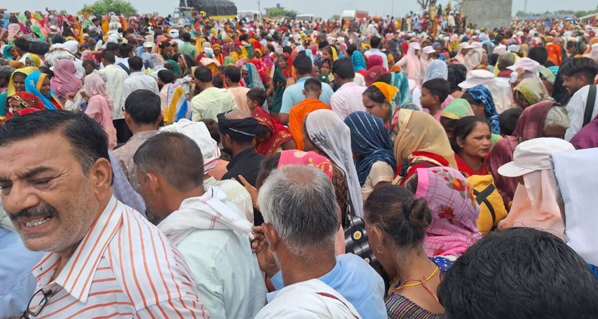 क्या हाथरस हादसे में जानलेवा भगदड़ रोकी जा सकती थी, कैसे काम करता है भीड़ का मनोविज्ञान?