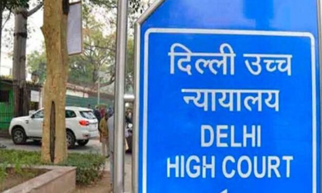 दिल्ली हाईकोर्ट बोला-पैसे देकर रेप की FIR रद्द करवाना गलत:ऐसा करने पर माना जाएगा की न्याय बेचा जा रहा है