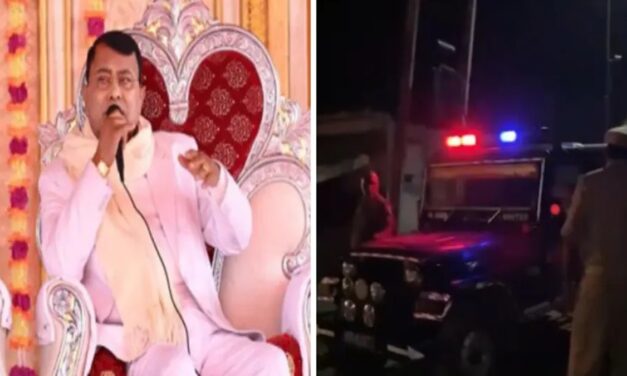 हाथरस कांड में पुलिस को अब भी खाली हाथ, मैनपुरी आश्रम में आज भी नहीं मिले भोले बाबा