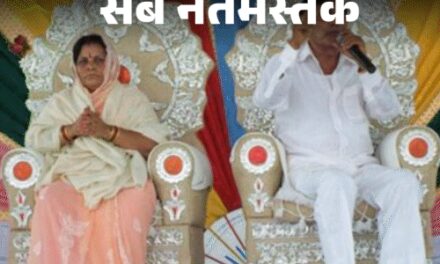 भोले बाबा को क्या बचा रही सरकार:पश्चिम यूपी की 26 जिलों में 22% दलित आबादी पर दबदबा; अखिलेश भी लगा चुके हैं हाजिरी