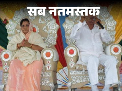 भोले बाबा को क्या बचा रही सरकार:पश्चिम यूपी की 26 जिलों में 22% दलित आबादी पर दबदबा; अखिलेश भी लगा चुके हैं हाजिरी