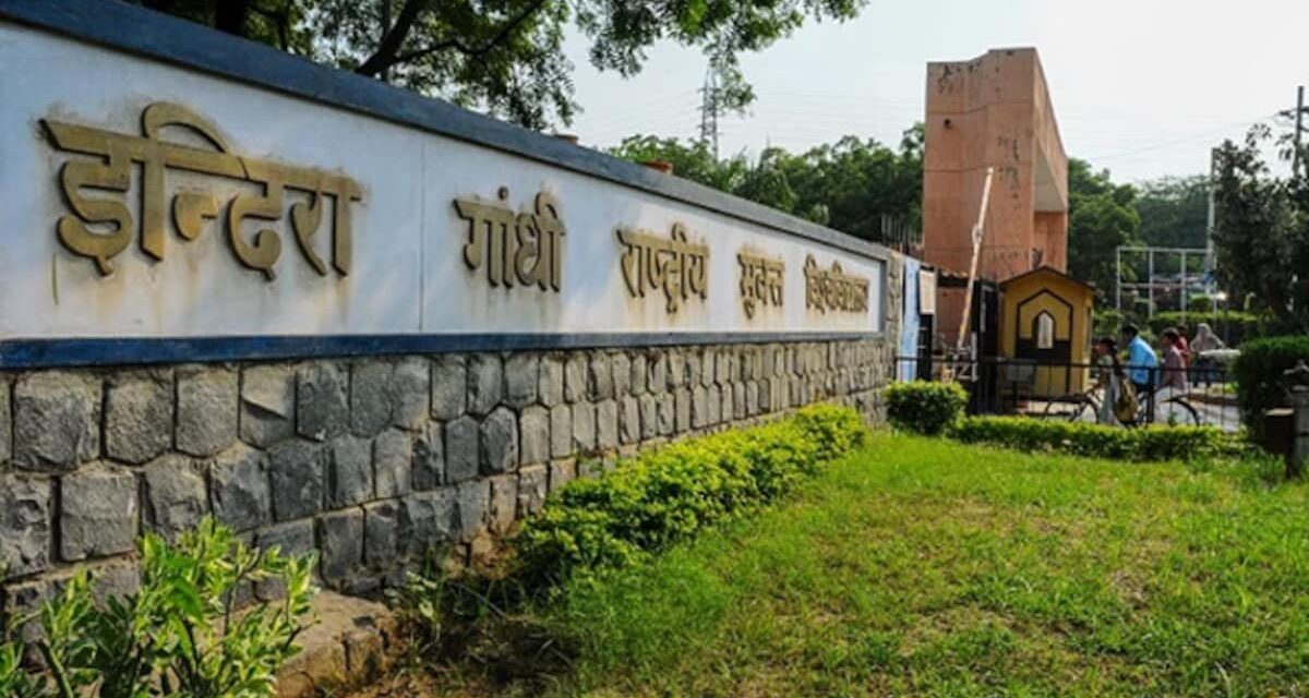 IGNOU ने भगवद्गीता में शुरू किया मास्टर डिग्री, क्लासेस होंगी ओडीएल मोड में और पढ़ाई हिंदी में, लेटेस्ट