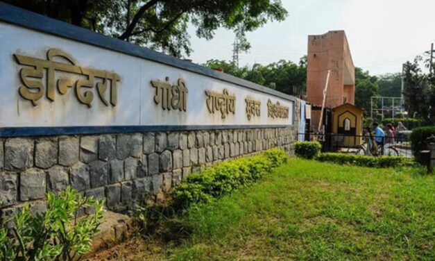 IGNOU ने भगवद्गीता में शुरू किया मास्टर डिग्री, क्लासेस होंगी ओडीएल मोड में और पढ़ाई हिंदी में, लेटेस्ट 