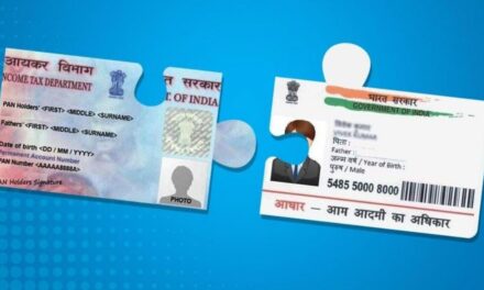 PAN-Aadhaar link न होने पर आप नहीं कर पाएंगे ITR फाइल, देना पड़ सकता है 6000 रुपये तक का जुर्माना