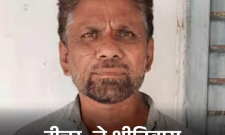 तेलंगाना में टीचर का ट्रांसफर, 133 बच्चों ने स्कूल छोड़ा:मौजूदा स्कूल से 3 किमी दूर उसी जगह एडमिशन लिया जहां टीचर गए