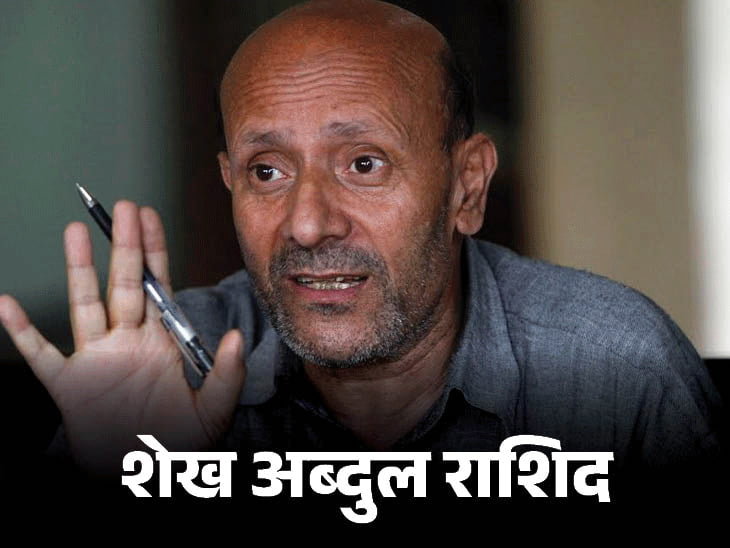 इंजीनियर राशिद-अमृतपाल ने सांसद पद की शपथ ली:दोनों पैरोल पर तिहाड़ और डिब्रूगढ़ जेल से आए; खडूर साहिब MP एक घंटे परिवार से मिलेगा