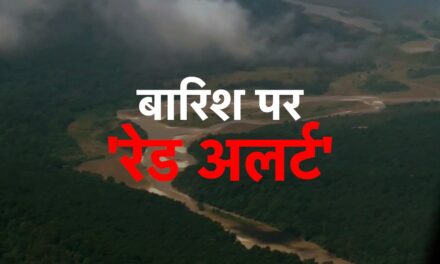 दिल्ली में बगैर बरसात बाढ़ की आशंका? बारिश से उत्तराखंड में 92, हिमाचल में 77 रोड बंद; असम डूबा