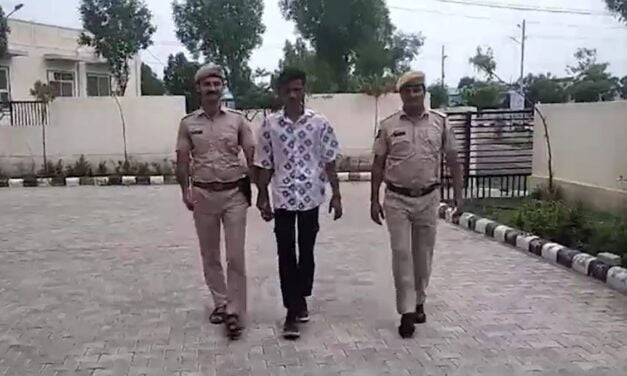 ऑनलाइन गेम में हार गया 40 हजार… क्राइम पेट्रोल देख छात्र ने रची खुद के अपहरण की कहानी