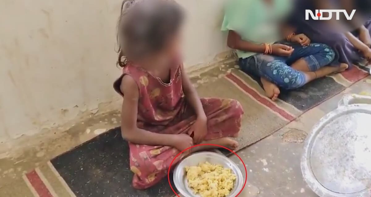 ना सब्जी, ना दाल… छत्तीसगढ़ के इस स्कूल में बच्चों को खाने के लिए मिल रहा सिर्फ हल्दी वाला चावल