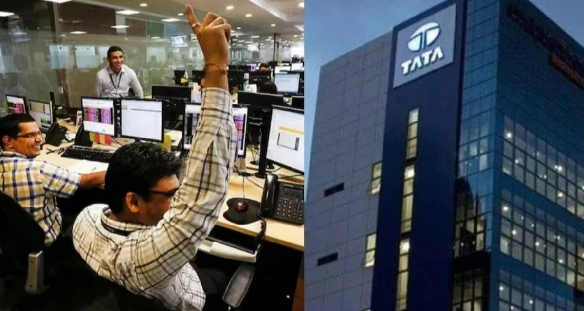 टाटा की TCS ने दिखाया दम… पांच दिन में निवेशकों ने छाप डाले ₹38000 करोड़!