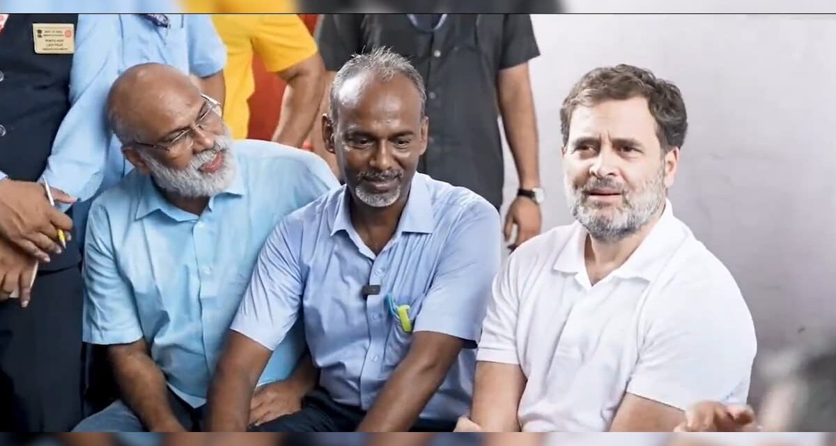 इंडिया गठबंधन लोको पायलट के कामकाज के हालात में सुधार के लिए संसद में आवाज उठाएगा : राहुल गांधी