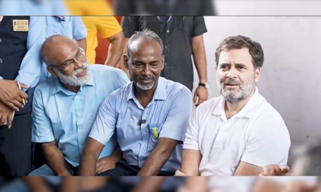 इंडिया गठबंधन लोको पायलट के कामकाज के हालात में सुधार के लिए संसद में आवाज उठाएगा : राहुल गांधी