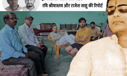 बॉर्डर पर तैनात फौजी को बनाया हाथरस सत्संग का आयोजक:78 आरोपियों में 64 के मोबाइल बंद; पुलिस अफसरों ने खुद को दी क्लीनचिट