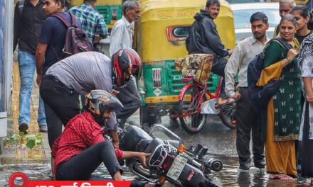 उत्तराखंड में भारी बारिश से 3 लोगों की मौत:असम में अब भी 17 लाख लोग बाढ़ प्रभावित; 7 राज्यों में बारिश का रेड अलर्ट