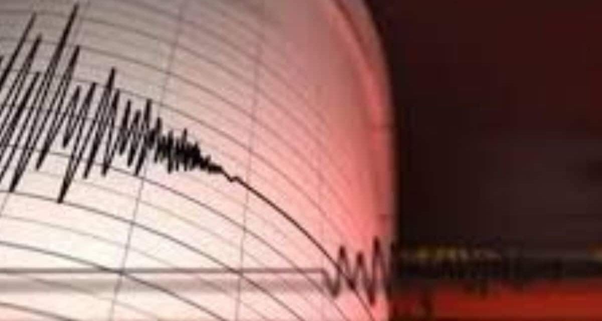महाराष्ट्र : हिंगोली में भूकंप के झटकों से हिली धरती