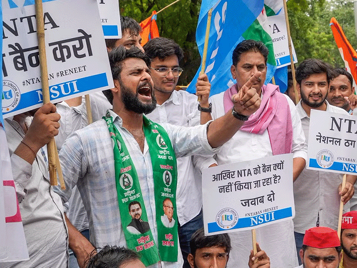 NEET-UG काउंसलिंग जुलाई के तीसरे हफ्ते से होगी:केंद्र ने सुप्रीम कोर्ट में कहा