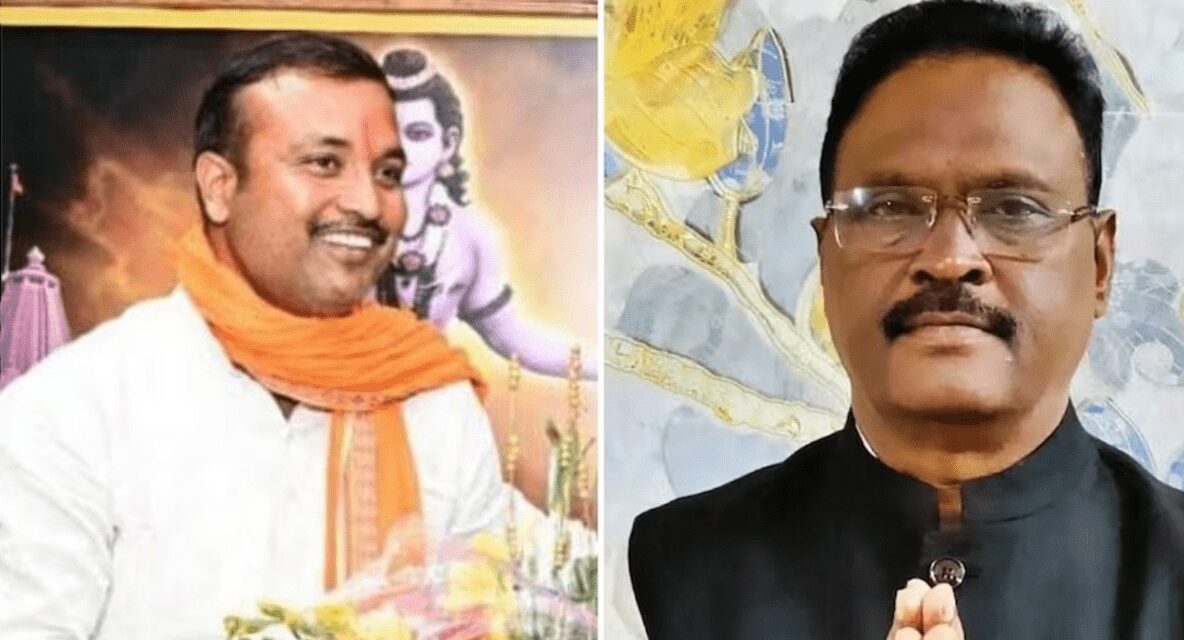 पेपर लीक केस में 18 साल बाद भी नहीं मिला न्याय, अब MLA बेदीराम और विपुल दुबे के खिलाफ NBW जारी