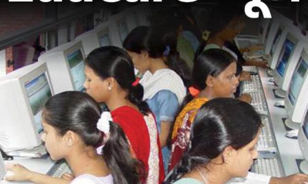 UGC NET एग्जाम के फेक क्वेश्चन पेपर वायरल हुए थे:इस वजह से सरकार ने कैंसिल की थी परीक्षा; CBI की जांच में खुलासा