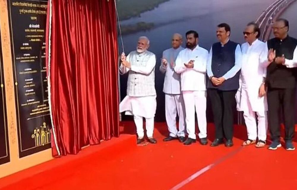 चुनाव के बाद मोदी का पहला मुंबई दौरा:29,400 करोड़ की परियोजनाओं का शिलान्यास-उद्घाटन करेंगे; इनमें रेलवे, हाईवे और पोर्ट के प्रोजेक्ट