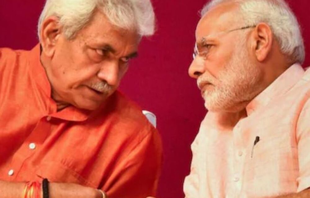 जम्मू-कश्मीर के LG की शक्तियां बढ़ीं:दिल्ली की तरह ट्रांसफर-पोस्टिंग में मंजूरी जरूरी; उमर अब्दुल्ला बोले
