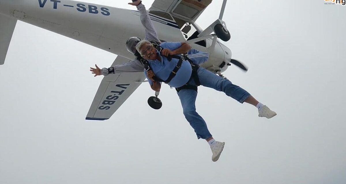 World Skydiving Day: गजेंद्र शेखावत ने 12 हजार मीटर की ऊंचाई से लगाया जंप, निजी स्काईडाइविंग विमान को दिखाई हरी झंडी