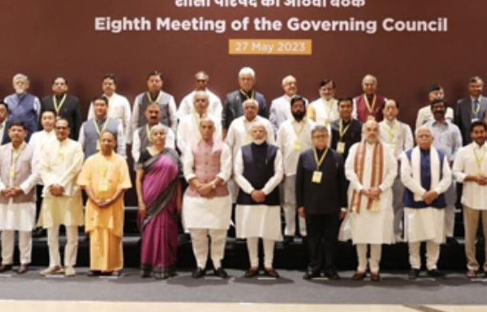 केंद्र ने नीति आयोग की नई टीम बनाई:PM अध्यक्ष बने रहेंगे; शाह-राजनाथ सहित 15 केंद्रीय मंत्री सदस्य, सहयोगी दलों के नेताओं को भी जगह