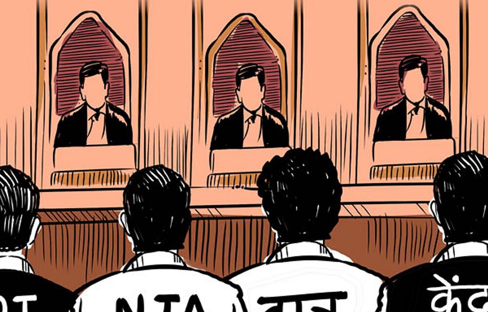 NEET विवाद पर CJI बेंच की तीसरी सुनवाई आज:केंद्र, NTA ने 11 जुलाई को दायर किए हलफनामे; रीएग्जाम पर हो सकता है फैसला