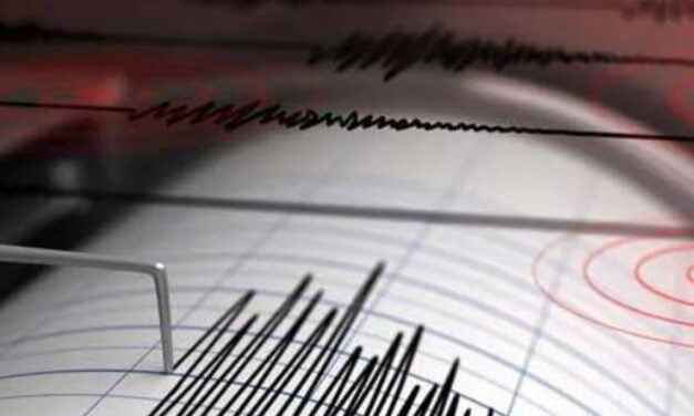 भास्कर अपडेट्स:चिली में 7.3 तीव्रता का भूकंप, 21 दिन में यहां दूसरी बार कांपी जमीन, जानमाल का नुकसान नहीं