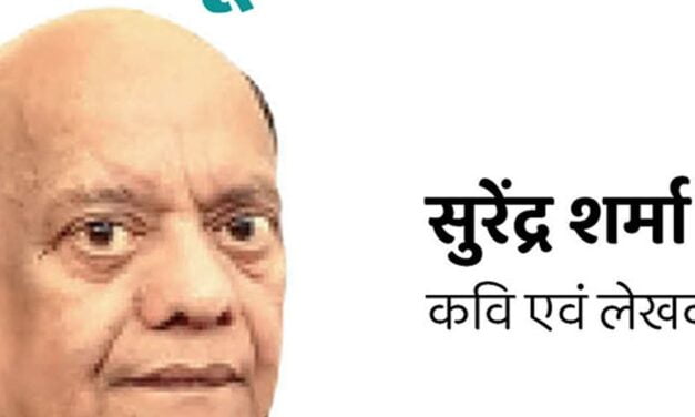 अंबानी की शादी में यही कमी रह गई!:शादी का जोश ठंडा हो जाए; तो ध्यान आएगा, हमने सुरेंद्र शर्मा को तो बुलाया ही नहीं