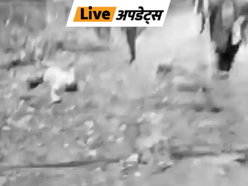 भास्कर अपडेट्स:केदारनाथ पैदल मार्ग पर हादसा, गौरीकुंड के पास पत्थर गिरे; 3 तीर्थयात्रियों की मौत, 2 घायल