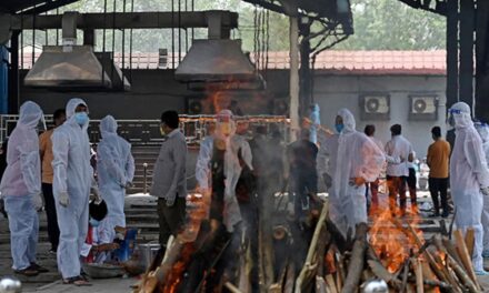 कोविड से होने वाली मौतों पर किए गए अध्ययन की केंद्र ने की आलोचना, कहा